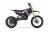 Электрический питбайк BUTCH X2 2000W/45а 14-12 2024 г. MSD