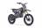 Электрический питбайк BUTCH X2 2000W/45а 14-12 2024 г. MSD