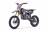 Электрический питбайк BUTCH X2 2000W/45а 14-12 2024 г. MSD