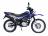 Мотоцикл Regulmoto SK 200GY-5 (Синий, , 100006-2) MSD