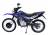 Мотоцикл Regulmoto SK 200GY-5 (Синий, , 100006-2) MSD