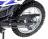 Мотоцикл Regulmoto SK 200GY-5 (Синий, , 100006-2) MSD