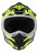 Шлем Acerbis PROFILE 5 22-06  Black/Fluo-Yellow ,  M