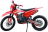 Мотоцикл Hasky Ride F5 MSD (F5 R)