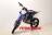 Apollo RXF 150 Freeride 19/16 MSD