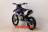 Apollo RXF 150 Freeride 19/16 MSD