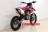 Apollo RXF 150 Freeride 19/16 MSD