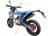 Мотоцикл GR8 F300A (4T CB300RL) Motard (2024 г.) ПТС MSD