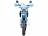 Мотоцикл GR8 F300A (4T CB300RL) Motard (2024 г.) ПТС MSD