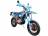 Мотоцикл GR8 F300A (4T CB300RL) Motard (2024 г.) ПТС MSD