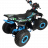 Комплект WELS TUKAH 110 (Синий) MSD