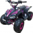 Комплект Wels Tukah 110 (Фиолетовый) MSD