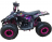 Комплект Wels Tukah 110 (Фиолетовый) MSD