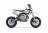 Питбайк BRZ H1 ZS60 10/10 MSD (H1)