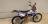 Мотоцикл кроссовый KAYO T2 250 MX 21/18 (2020 г.) MSD