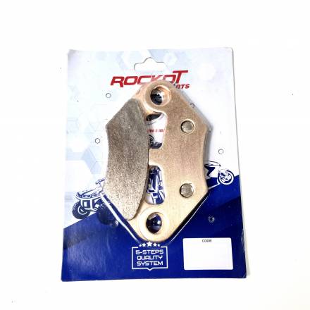Колодки тормозные дисковые ATV (тип 2, Highquality) ROCKOT PARTS