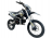 Питбайк BSE EX 17/14 Max13 White Yellow (040) MSD