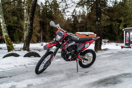 Кроссовый мотоцикл BSE T8 Red Bear MSD