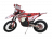 Мотоцикл Hasky F6 Lite Racing 172FMM PR 2023 MSD