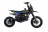 Питбайк FullCrew Mini Rider 110сс 12\10 (п\автомат эл.стартер)