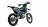 Мотоцикл Кросс Motoland EC 250 MSD
