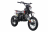 Питбайк FullCrew Power Trasher 125cc 14\12 (п\автомат эл.стартер) MSD (PT)