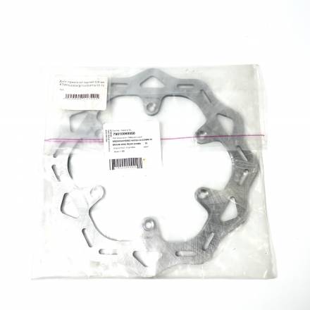 Диск тормозной задний 220 мм KTM/Husaberg/Husqvarna 07-16