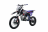 Питбайк FullCrew Big Beast 150cc 17\14 (механ., эл.стартер)