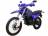 Мотоцикл Avantis MT250 (172FMM, возд.охл.,) ПТС MSD