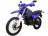 Мотоцикл Avantis MT250 (172FMM, возд.охл.,) ПТС MSD