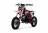 Питбайк Progasi Kids Power 110 (10/10) Red MSD
