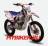 Кроссовый мотоцикл BSE J5-450e S-PRO 21/18 M8 MSD