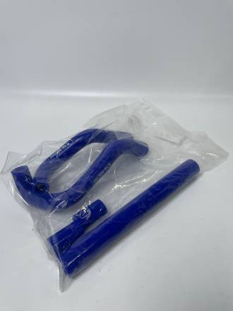 Комплект парубков охлаждения KEWS K16 NB300