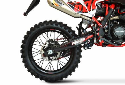 Progasi SUPER MAX 250RR (CB250-F) Red ПТС MSD