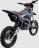 Питбайк BSE MX125 Purple Dragon (015)