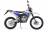 Мотоцикл BSE Z3 Y Blue Night ПТС MSD