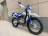 Мотоцикл BSE Z3 Y Blue Night ПТС MSD