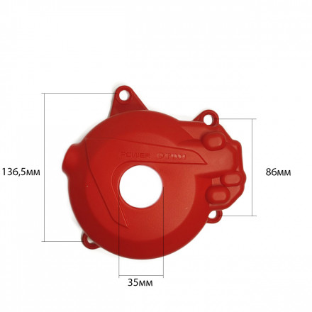 Крышки для защиты двигателя 177MM (NC250) красные OTOM ZS