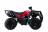 Квадроцикл (снегоболотоход 4-х колесный)  KAYO BULL 150 (красный) MSD
